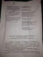 post-1717-033516900 1440094472_thumb.jpg