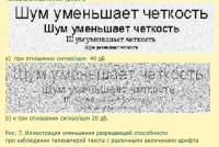 post-136101-016954100 1470035197_thumb.png