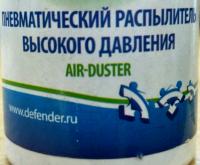 post-101634-013138200 1502952965_thumb.jpg