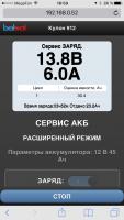post-122529-087227900 1502267704_thumb.jpg