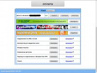 post-47994-099736500 1317350394_thumb.png