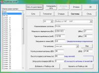 post-106161-044325100 1347555812_thumb.jpeg
