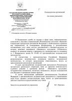 post-83264-066610100 1348024145_thumb.jpg