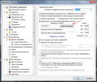 post-111351-038572300 1380267866_thumb.jpg