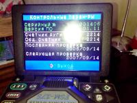 post-115101-065632400 1379236617_thumb.jpg