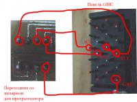 post-62943-041988000 1378215011_thumb.jpg