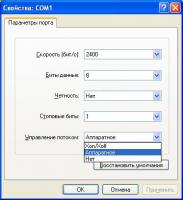 post-67990-098931900 1378117158_thumb.jpg