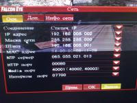 post-121764-005540800 1409769939_thumb.jpg