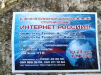 post-55071-066460100 1409713069_thumb.jpg