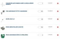 post-106472-074520000 1442301332_thumb.jpg