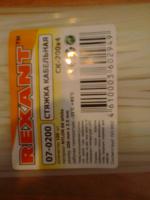 post-108472-093684900 1442328969_thumb.jpg