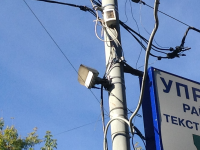 post-51211-096279100 1473144770_thumb.png