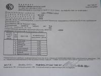 post-89391-015680500 1318256889_thumb.jpg