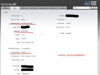 post-101428-018324700 1351439630_thumb.jpg