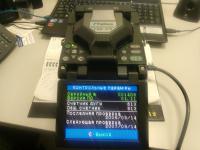 post-64522-063643800 1350463135_thumb.jpg