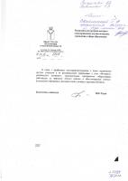 post-81744-067438200 1351278259_thumb.jpg