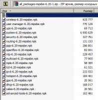 post-36541-077475400 1412587779_thumb.png