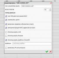 post-44541-065535000 1445287194_thumb.png