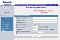 post-128517-048041100 1475753025_thumb.png