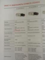 post-128934-056783100 1476758029_thumb.jpg