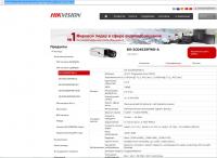 post-128934-099143700 1476758006_thumb.jpg