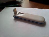 post-108184-091736400 1353236934_thumb.jpg