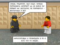 post-60985-029171000 1354196336_thumb.jpg