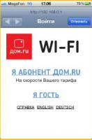 post-116092-099266100 1383653597_thumb.jpg