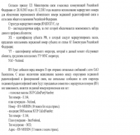 post-45469-071743100 1385728940_thumb.png