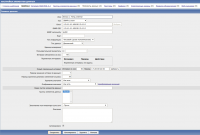 post-123615-078693900 1415790834_thumb.png