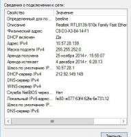 post-123949-082930900 1417056044_thumb.jpg