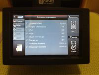 post-131135-067667800 1447756592_thumb.jpg