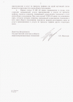 post-82299-090717200 1447227662_thumb.gif