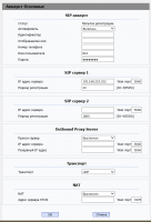 post-115054-069058200 1478594831_thumb.png