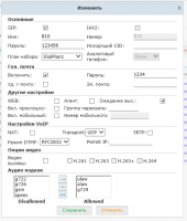 post-115054-090733500 1478594842_thumb.png