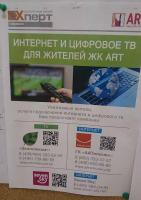 post-550-067267900 1479320689_thumb.jpg