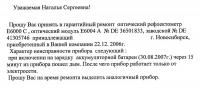 post-52248-1260132429_thumb.jpg
