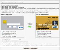 post-67838-063057000 1324902236_thumb.jpg