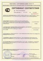 post-106249-037340200 1355913575_thumb.jpg