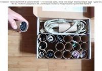 post-60985-002782700 1356970513_thumb.jpg