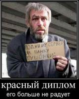 post-60985-052887800 1354523329_thumb.jpg