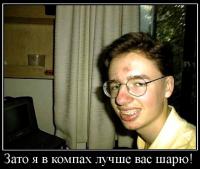 post-60985-057546900 1356257931_thumb.jpg