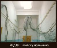 post-60985-065848300 1355560763_thumb.jpg