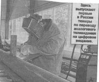 post-60985-074203100 1355560803_thumb.jpg