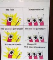 post-60985-079908300 1356709235_thumb.jpg