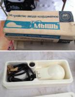 post-60985-098467600 1356970520_thumb.jpg