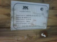 post-42769-034264400 1386831002_thumb.jpg