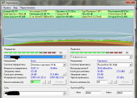 post-121179-015594400 1418697271_thumb.png