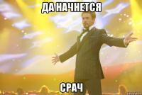 post-55905-041659200 1418197710_thumb.jpeg