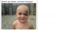 Безымянный.jpg